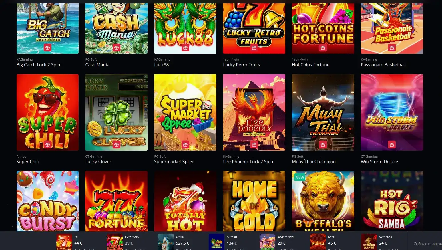 Советы по игре Bollywood casino